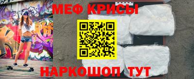 марки nbome Кумертау