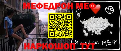 марки nbome Кумертау