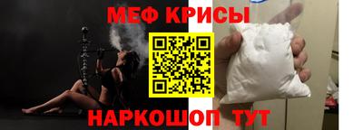 кокаин перу Кунгур