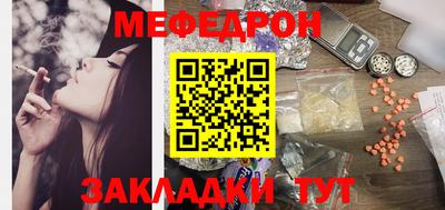 тгк Кулебаки