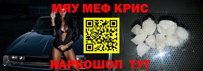 марки nbome Кумертау