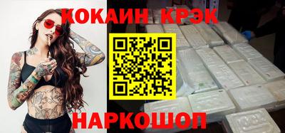 марки nbome Кумертау