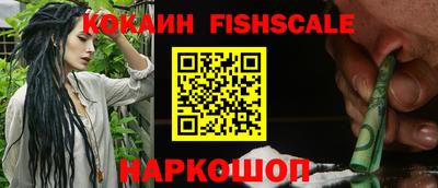 тгк Кулебаки