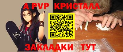 тгк Кулебаки
