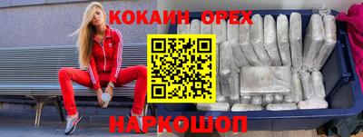 тгк Кулебаки