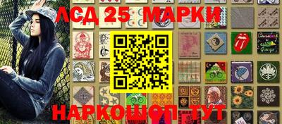 кокаин перу Кунгур
