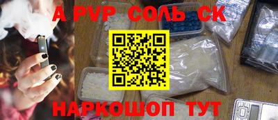 тгк Кулебаки