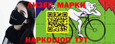 тгк Кулебаки