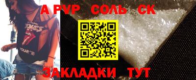 тгк Кулебаки