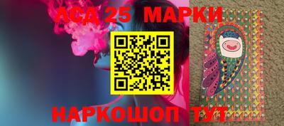кокаин перу Кунгур