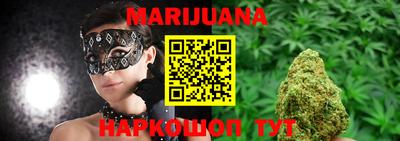 тгк Кулебаки