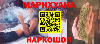 кокаин перу Кунгур