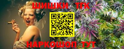 марки nbome Кумертау