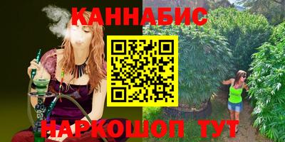 кокаин перу Кунгур