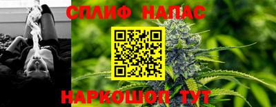 кокаин перу Кунгур