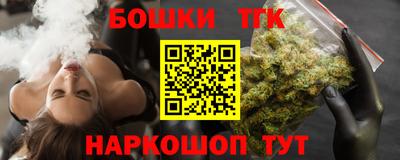 кокаин перу Кунгур