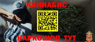 тгк Кулебаки