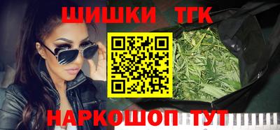 кокаин перу Кунгур