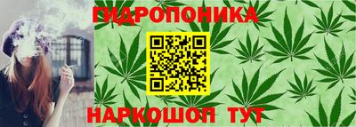 марки nbome Кумертау