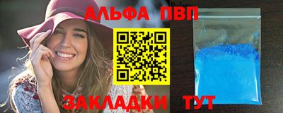 кокаин перу Кунгур