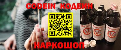 тгк Кулебаки