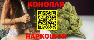 марки nbome Кумертау