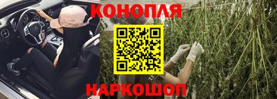 марки nbome Кумертау