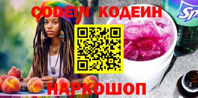 тгк Кулебаки