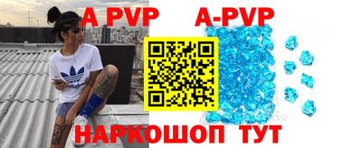 MDMA Premium VHQ Ковров
