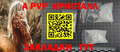 тгк Кулебаки