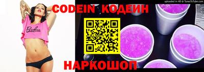 кокаин перу Кунгур