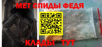 тгк Кулебаки