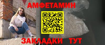 крисы Ликино-Дулёво