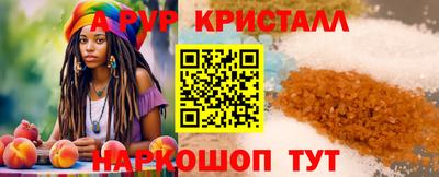 тгк Кулебаки