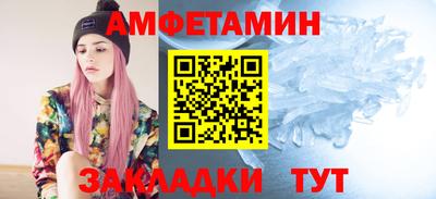 тгк Кулебаки