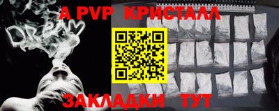 марки nbome Кумертау