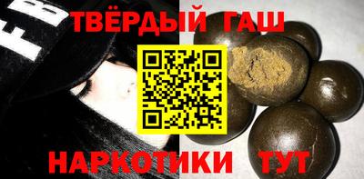 тгк Кулебаки