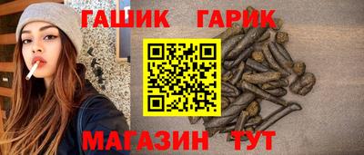 тгк Кулебаки
