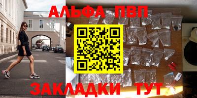 кокаин перу Кунгур