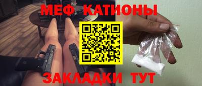 кокаин перу Кунгур