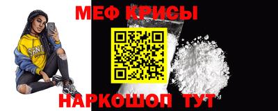 марки nbome Кумертау