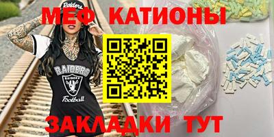 кокаин перу Кунгур